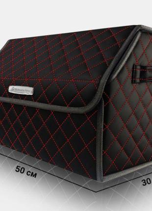 Органайзер в багажник авто mersedes-benz от carbag чёрный с красной строчкой и чёрной окантовкой