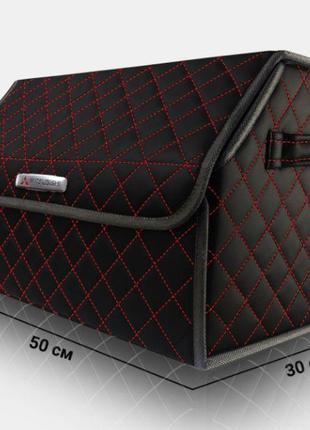 Органайзер в багажник авто mitsubishi от carbag чёрный с красной строчкой и чёрной окантовкой