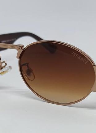 Очки в стиле versace унисекс солнцезащитные овальные коричневый градиент в золотой металлической оправе1 фото