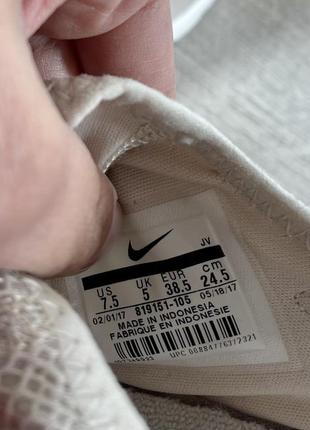 Nike huarache мягкие кроссовки8 фото