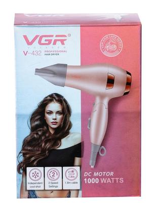 Фен для волосся дорожній vgr v-432 з концентратором, рожевий6 фото