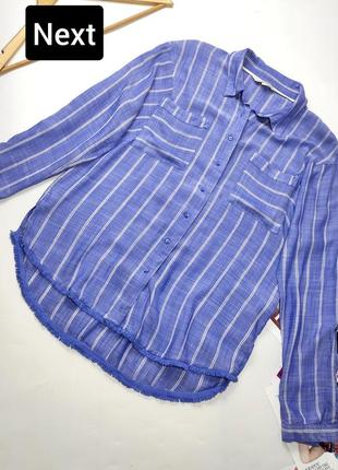 Рубашка женская синего цвета в полоску от бренда next 121 фото