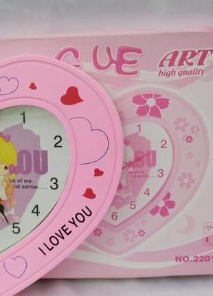 Детские настенные часы сердце