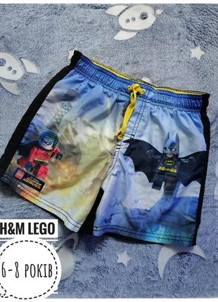 🌠 lego h&m шорты на 6-8 лет