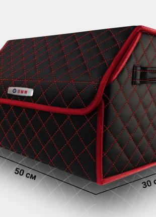Органайзер в багажник авто bmw от carbag чёрный с красной строчкой и красной окантовкой