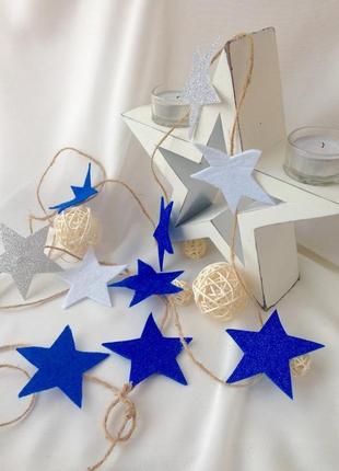 Новогодняя гирлянда "звезда" (синяя)2 фото