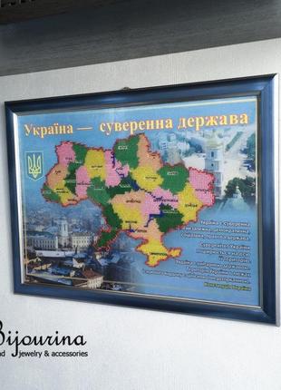 Вышивка бисером карта украины. домашний декор