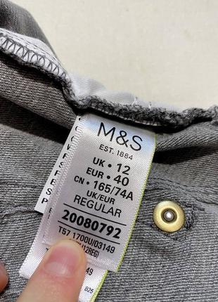 Сірі джинси слім висока посадка розмір 40 marks&spencer5 фото