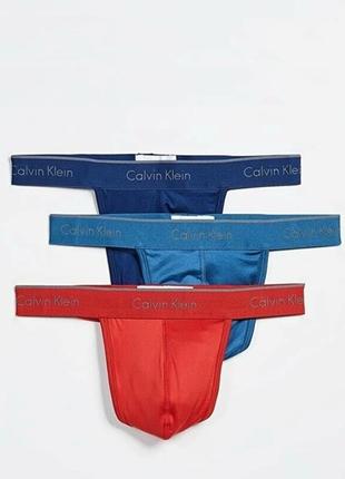 Лот мужских трусов бикини calvin klein