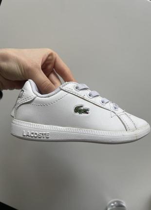 Lacoste