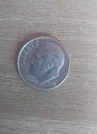 1 дайм (one dime) 1996 р. серія d