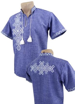 Мужская вышиванка большие размеры