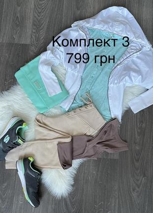 Лот брендовой одежды жакет h&amp;m платье комбинезон джоггеры7 фото