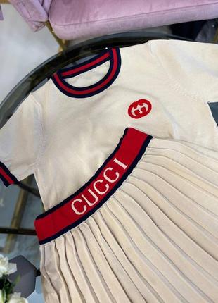 Бежевый костюм gucci5 фото