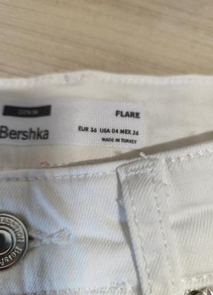 Джинсы bershka размир хs/s3 фото