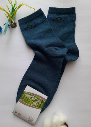 Шкарпетки бавовняні 36-40 розмір1 фото
