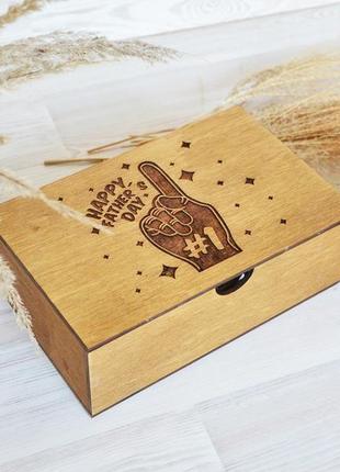 Дерев'яна коричнева коробка подарунок татові на день батька giftbox memorybox1 фото