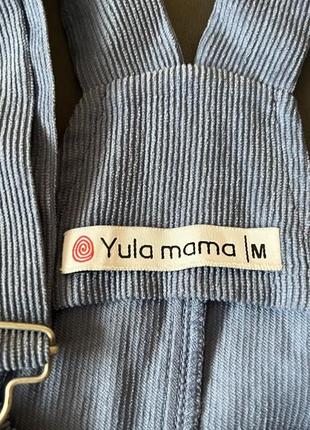 Сарафан для вагітних yula mama4 фото
