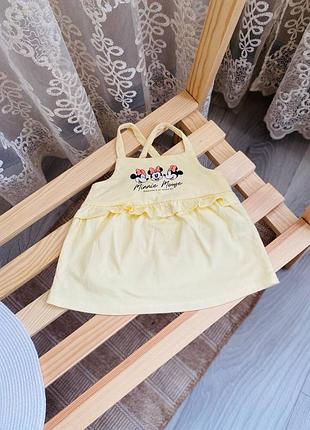 Майка з мінні, маєчка літня