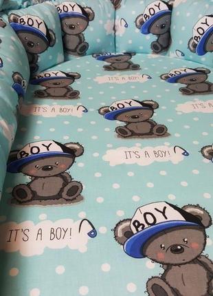 It's a boy кокон-гніздечко для новонароджених 0-18 міс. kuzya production 000204833 фото