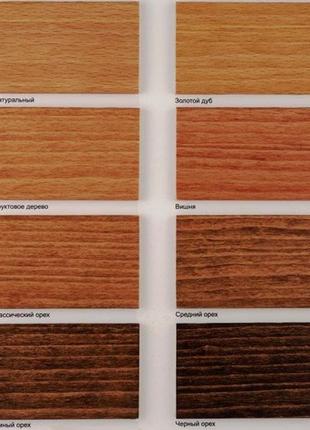 Унікальна настільна лампа, світильник з дерева дуб ясен