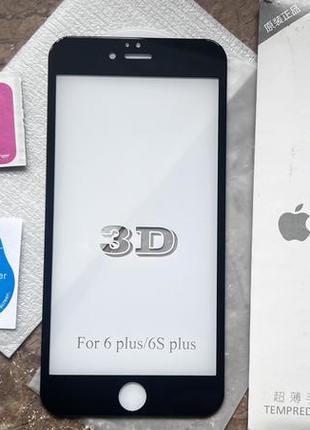 Захисне скло(5шт) на apple iphone 6 / 6s black 3d2 фото