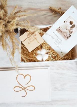 Свадебная белая деревянная коробка для влюблённых на свадьбу любимой любимому giftbox memorybox3 фото