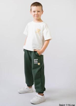 Спортивные штаны детские, модные джоггеры для парня, спортивные брюки для мальчика, весенние брюки для парня, брюки двунитка3 фото