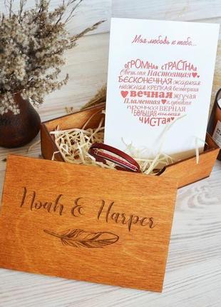 Весільна дерев'яна коробка для кілець на весілля для нареченої жениха giftbox memorybox2 фото