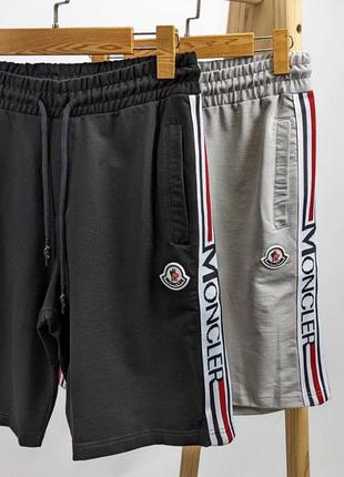 Мужские спортивные шорты мобилкер / шорты фирмы moncler7 фото