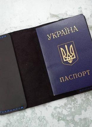 Обкладинка на паспорт з натуральної шкіри1 фото