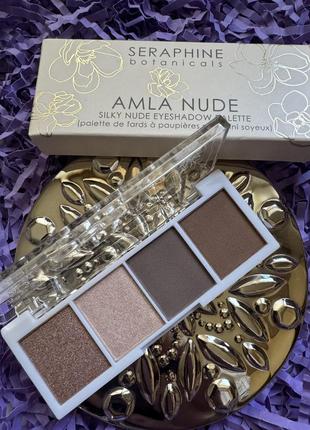 Люкс! идеальная нюдовая палетка seraphine botanicals amla nude - silky nude eyeshadow palette