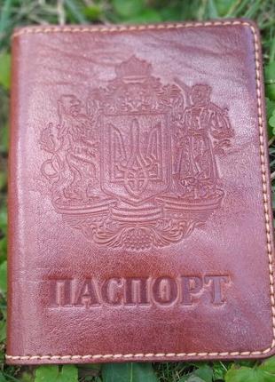 Обкладинка на паспорт3 фото