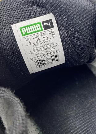 Стильні кеди puma suede platform оригінал9 фото