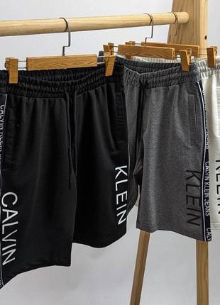 Спортивные шорты calvin klein / мужские летние шорты4 фото