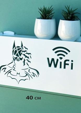 Полиця для роутера wifi коробка під свіч маршрутизатор тюнер світч комутатор6 фото