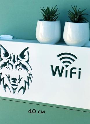 Полиця для роутера wifi коробка під свіч маршрутизатор тюнер світч комутатор8 фото