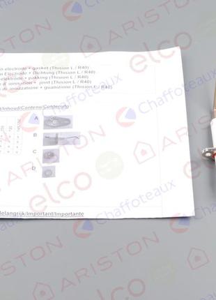 Электрод розжига + прокладка ariston 64202262