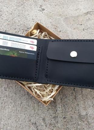 Мужской бумажник,кошелек с отделом для мелочи ,гаманець из натуральной кожи
