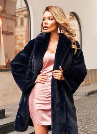 Эко шуба кролик, мех tissavel