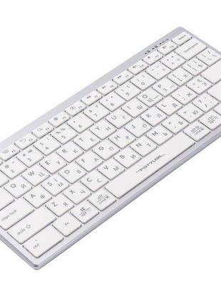 Клавиатура a4tech fx51 usb (white) fstyler проводнаяс ножечным переключателем, usb, белый цвет