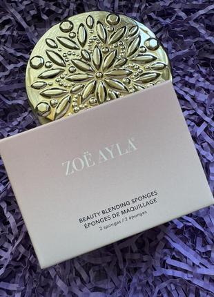 Спонж для макияжа, 2 шт. zoe ayla beauty blending sponges