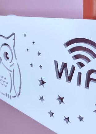 Полиця для роутера wifi коробка під свіч маршрутизатор тюнер світч комутатор3 фото