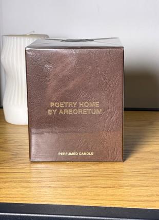 Парфюмированная свеча viticetum poetry home3 фото