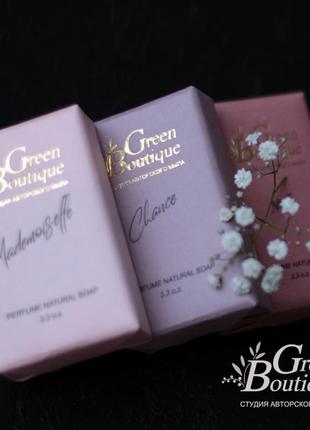 Подарочный набор натурального парфюмированного мыла2 фото