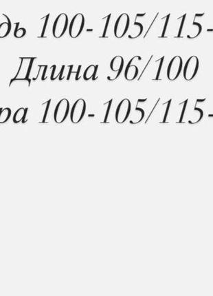 Сукня жіноча коротка міні легка повсякденна гарна рожева зелена чорна блакитна бежева сіра лілова літня весняна на весну літо платя туніка батал10 фото