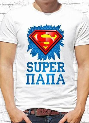 Парні футболки для закоханих "super мама і тато" push it, білий2 фото