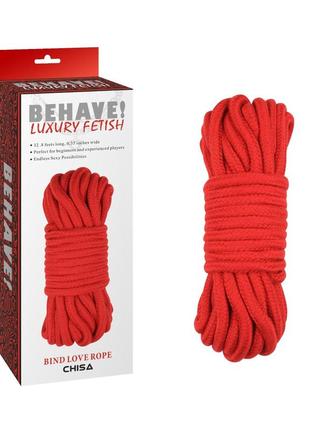 Мотузка для бондажу chisa behave bing love rope  18+