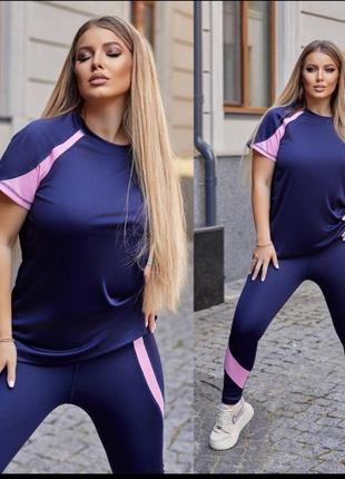 Женский спортивный костюм для фитнеса лосины леггинсы и футболка