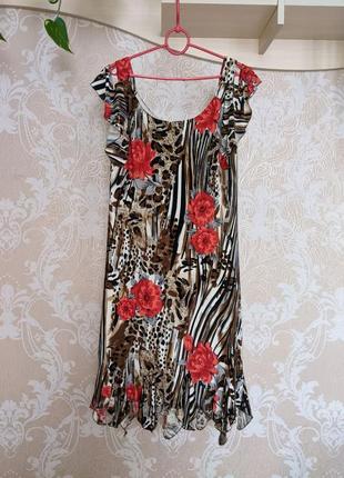 🌿дуже красива бежева сукня в леопардовий та квітковий принт від aquarelle, плаття